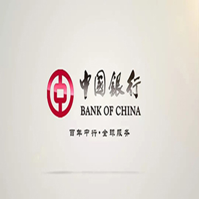 江口中国银行中银e贷
